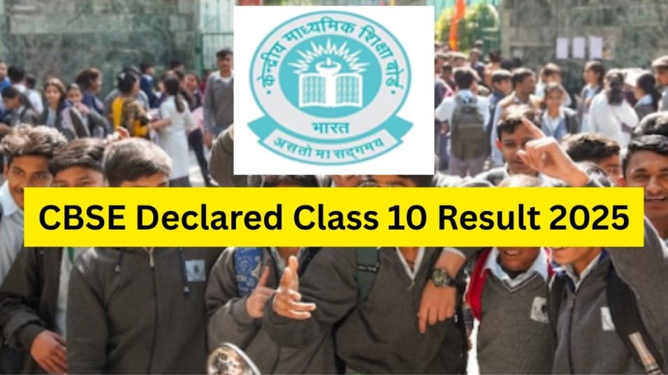 CBSE class 10 Result 2025