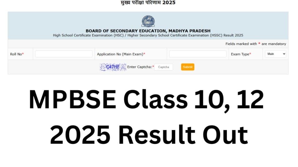 MPBSE Result