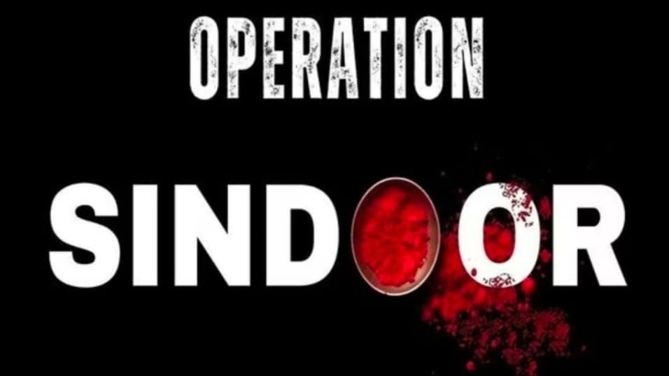 Operation Sindoor