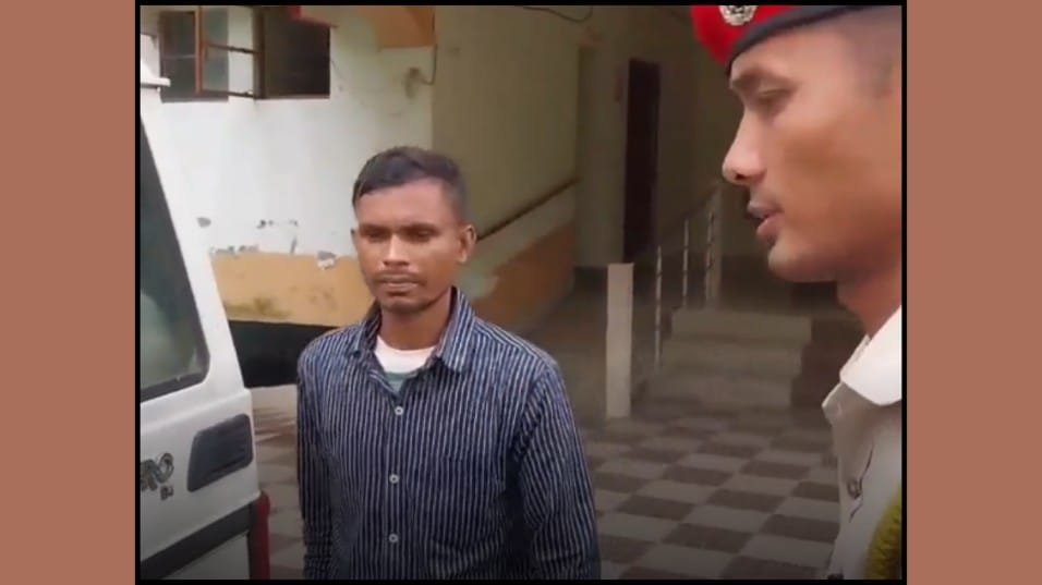 Assam Police