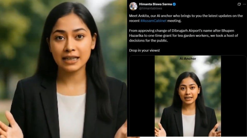 Assam AI Anchor