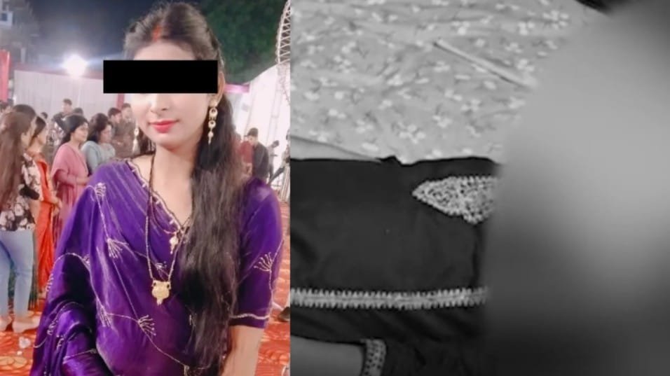 UP Woman in Guwahati