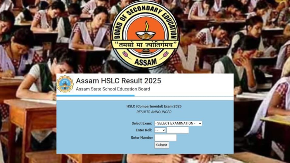 Assam HSLC Compartmental Exam 2025