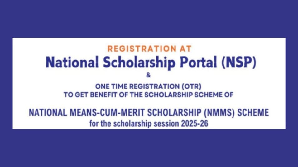 NMMS Scholarship Scheme 2025
