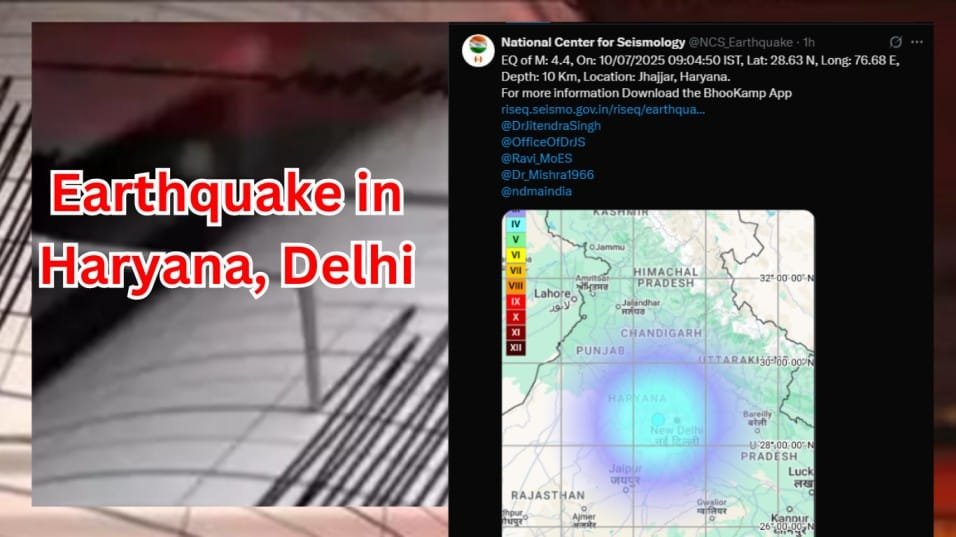 Earthquake