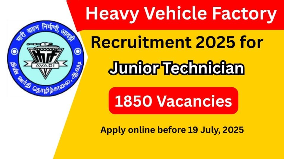 Heavy Vehicles Factory Recruitment 2025