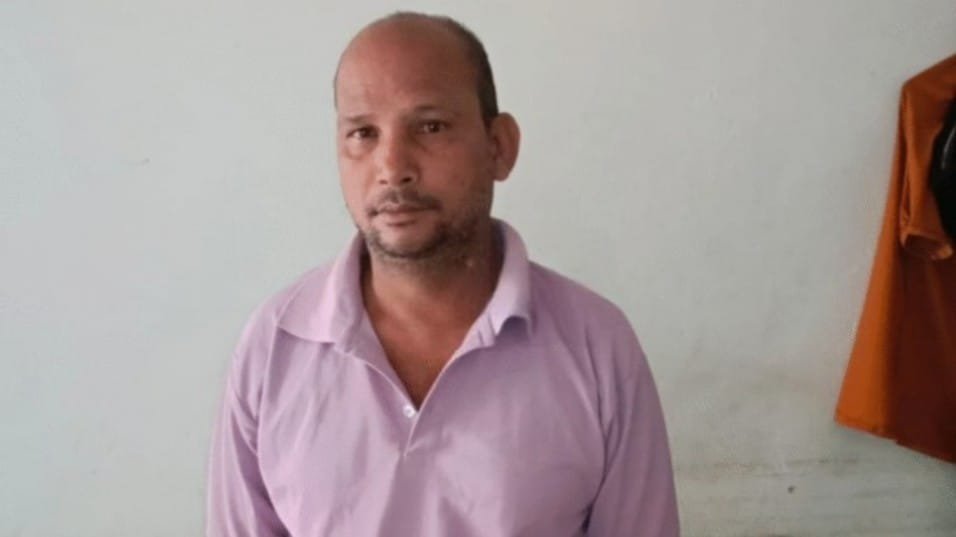 Cachar