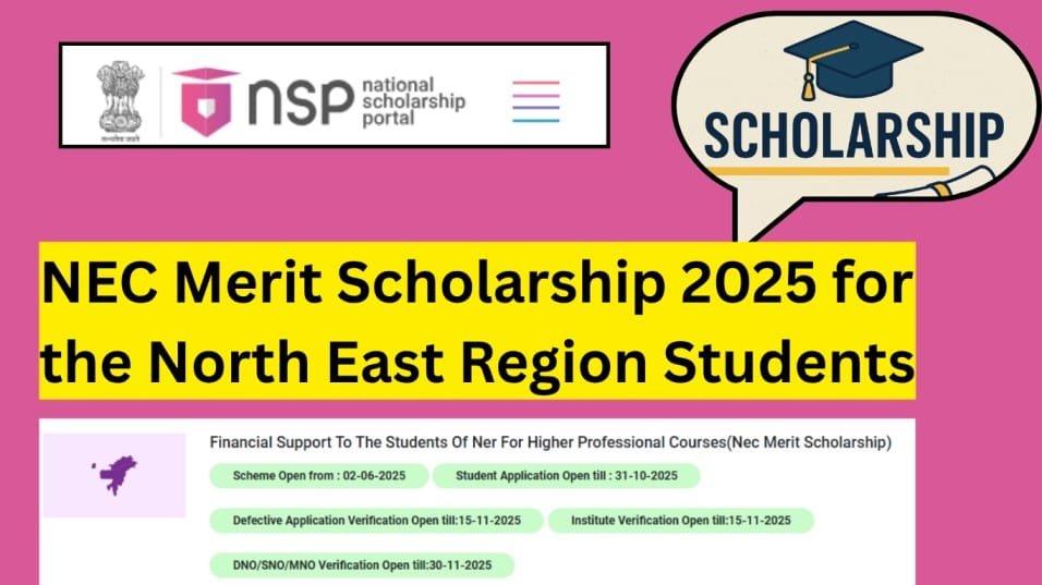 NEC Merit Scholarship 2025