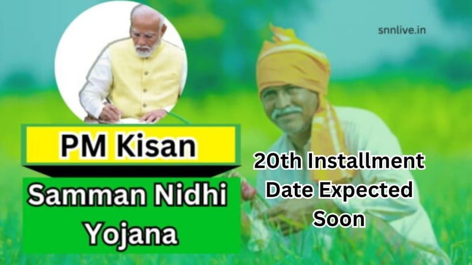 PM Kisan 20th Installment