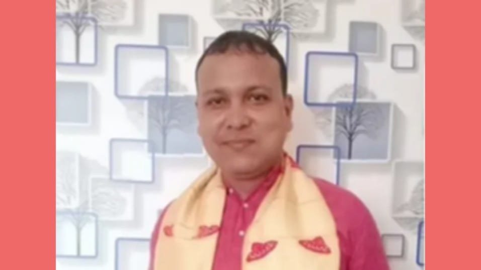 Assam