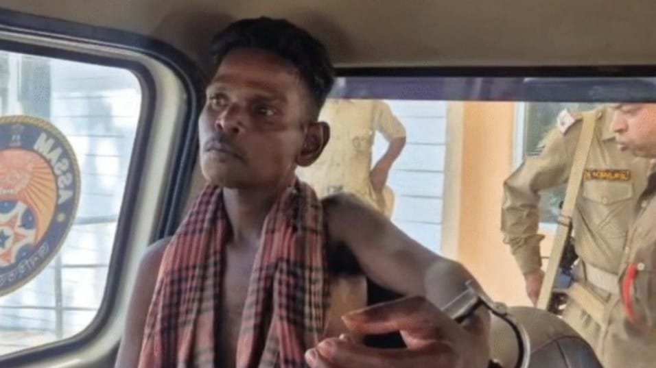 Cachar