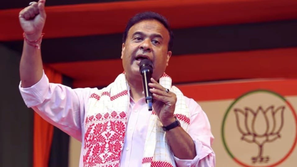 Assam co-district