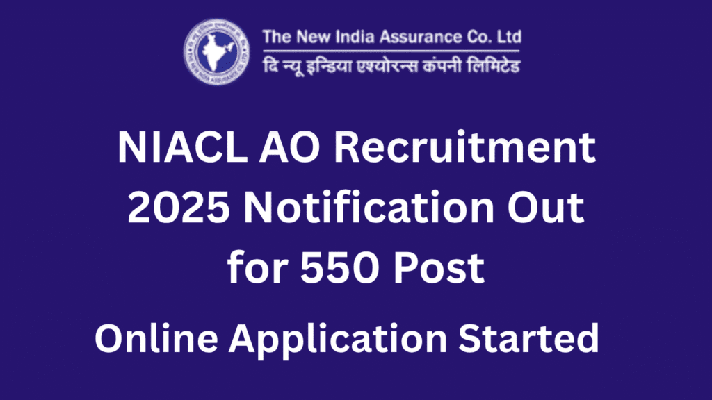 NIACL AO Recruitment 2025