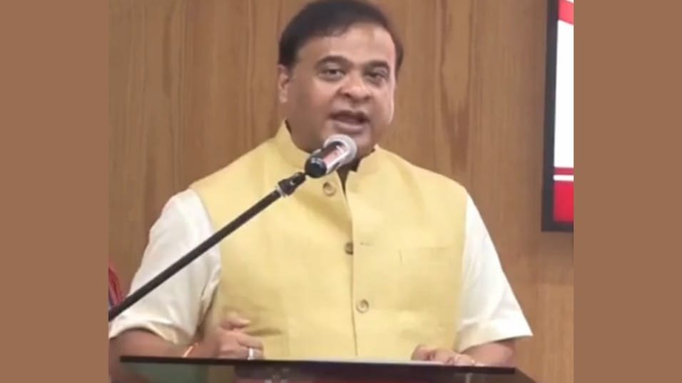 Arms License in Assam