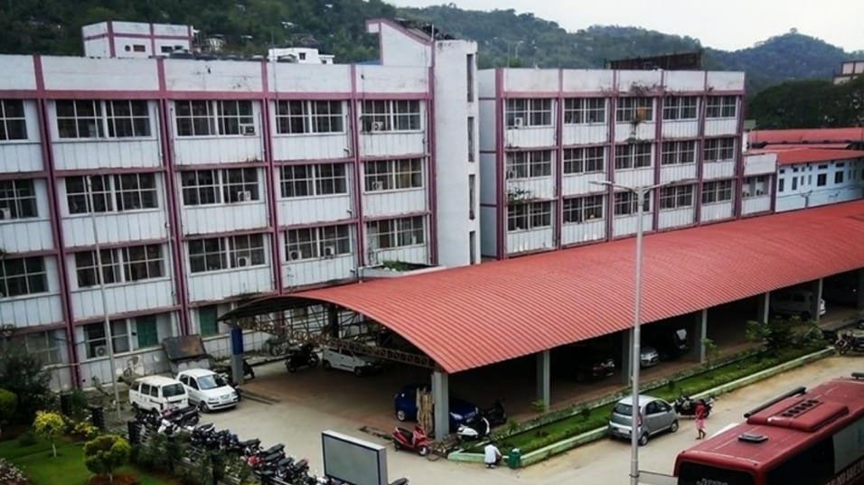 Gauhati Medical College Hospital (GMCH)