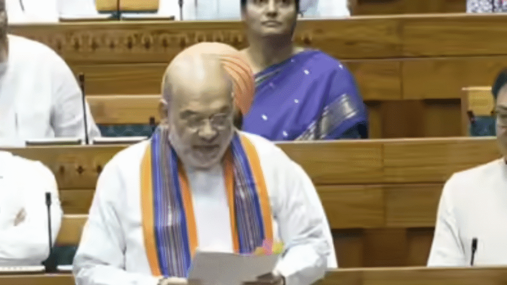 Amit Shah introduced Bills