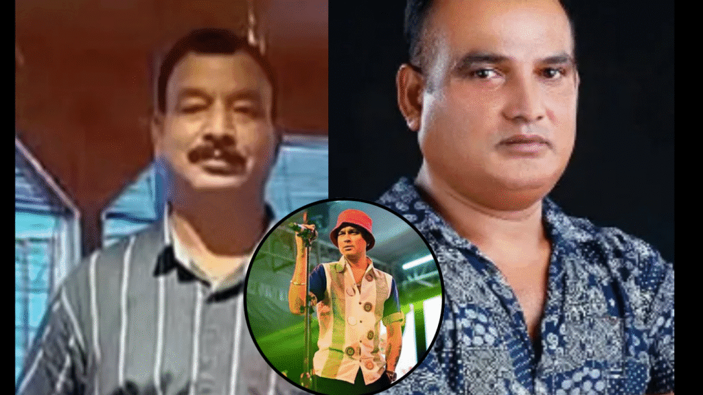 Zubeen Garg's Two Personal Security