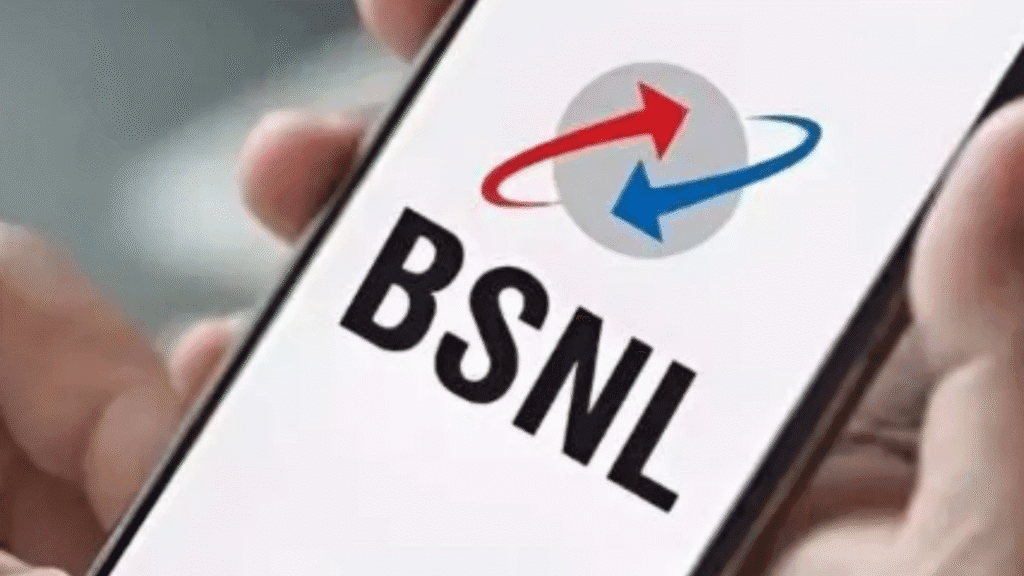 BSNL