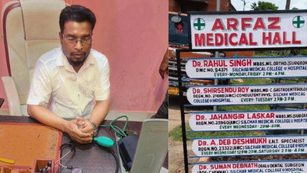 Fake Doctor