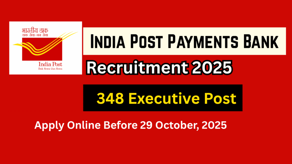 India Post Payments Bank Recruitment 2025