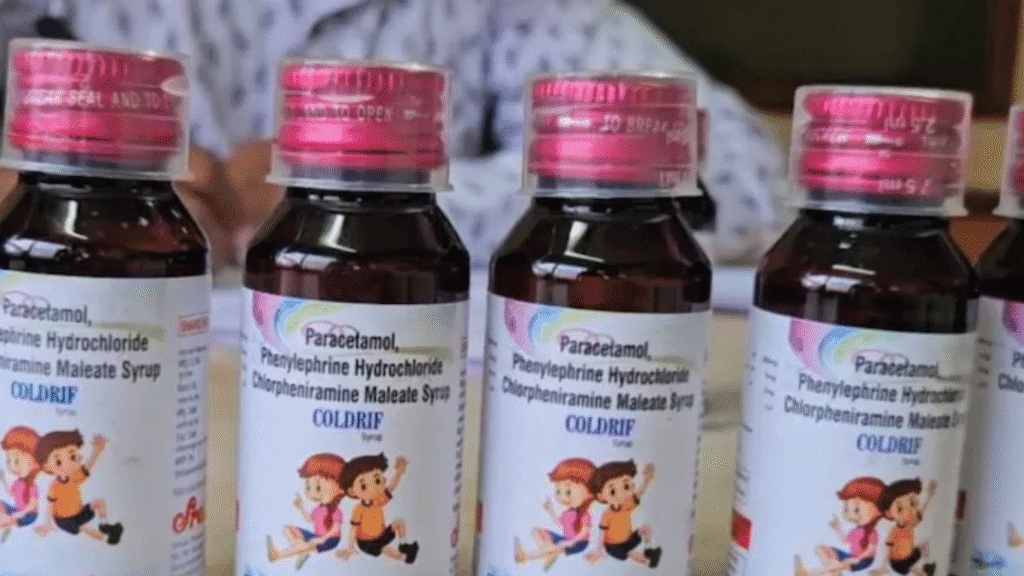 Coldrif Cough Syrup