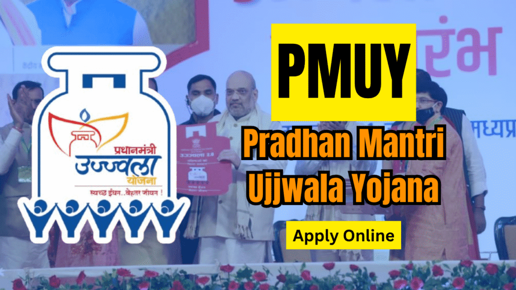 Ujjwala Yojana