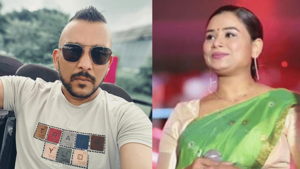 Zubeen Garg Death Case