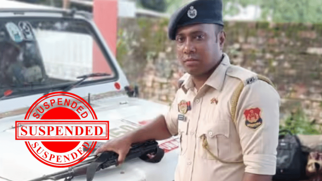 Police Constable Suspended