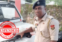 Police Constable Suspended Over Bribery Case in Tripura Police Constable Suspended