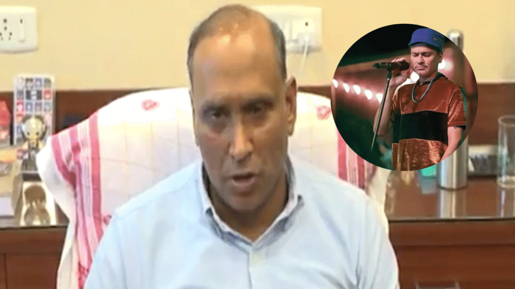 Zubeen Garg Death Case
