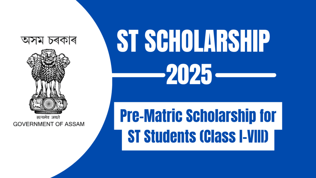 ST Pre-Matric Scholarship