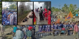 Suprakandi Road Accident: One Student Dead, Locals Block Road Suprakandi Road Accident