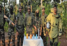 Assam Rifles Recover 5 Live IEDs in Manipur’s Tengnoupal, Major Attack Averted Manipur