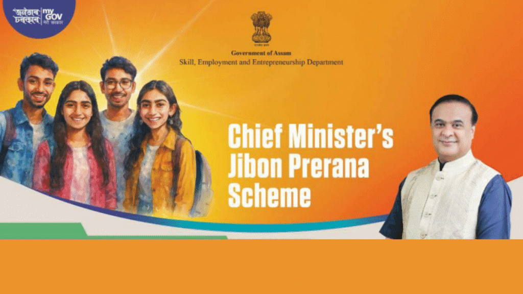 Chief Minister’s Jibon Prerana Scheme