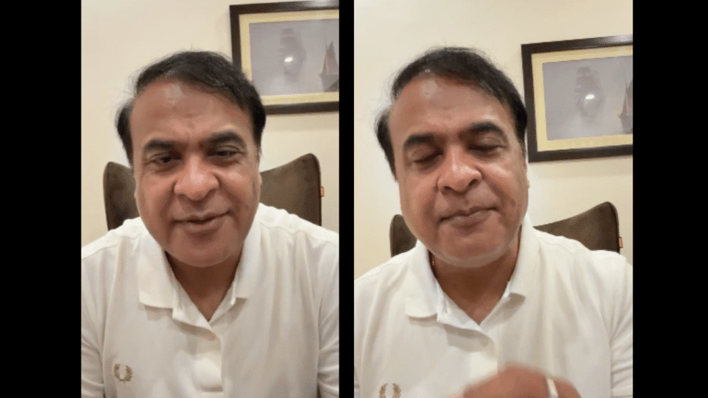 Goalpara Eviction Drive