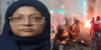 19 Women Missing Linked With JeM Operative Dr Shaheen: Terror Network Exposed JeM