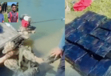 Cachar Police seized ₹12.5 Crore worth Heroin in Lakhipur; Two Arrested Cachar