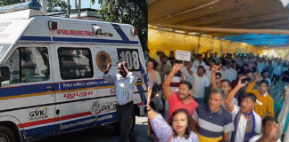 500 Mrityunjoy 108 Staff Removed Amid Ongoing Protest, Assam Assam