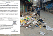 Silchar Issues ₹1 Lakh Fine Warning for Illegal Waste Dumping: Warns Banquet Halls and Hotels Silchar