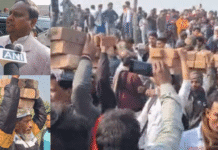 Babri Masjid Mosque Foundation Sparks Tension in Murshidabad, West Bengal Murshidabad Babri Masjid