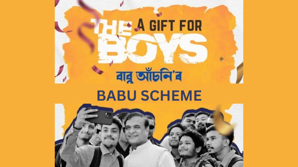 Babu Scheme