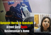 Armed Robbers Loot Businessman’s Home in Guwahati, Women Held at Gunpoint Guwahati