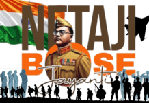 Netaji Subhas Chandra Bose: An Exemplary Individual and True Patriot, Life of bravery, sacrifice, and unyielding patriotism. Netaji Subhash Chandra Bose