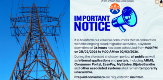 Electricity Alert! APDCL announced on 26 February a 36 Hour Digital Service Down APDCL