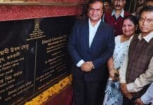 CM Himanta Biswa Sarma inaugurates Rs.99 Crore Dinesh Goswami Flyover in Guwahati