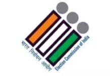 Assam Election: Full BJP Candidate List Out – Key Battles to Watch