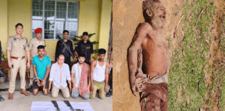 Cachar Murder Shocks Assam 60-Year-Old Man Kill*ed in Land Dispute Attack