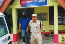 Silchar Scam: B-Tech Graduate Held in Rs 20 Crore Investment Fraud Case