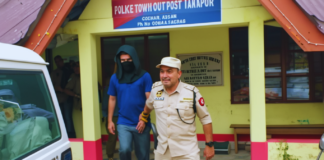 Silchar Scam: B-Tech Graduate Held in Rs 20 Crore Investment Fraud Case