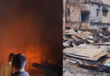 Silchar Hospital Road Fire Destroys Shops, Leaves Families in Distress